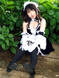 [Cosplay]  Sexy Maid with big boobs(118)